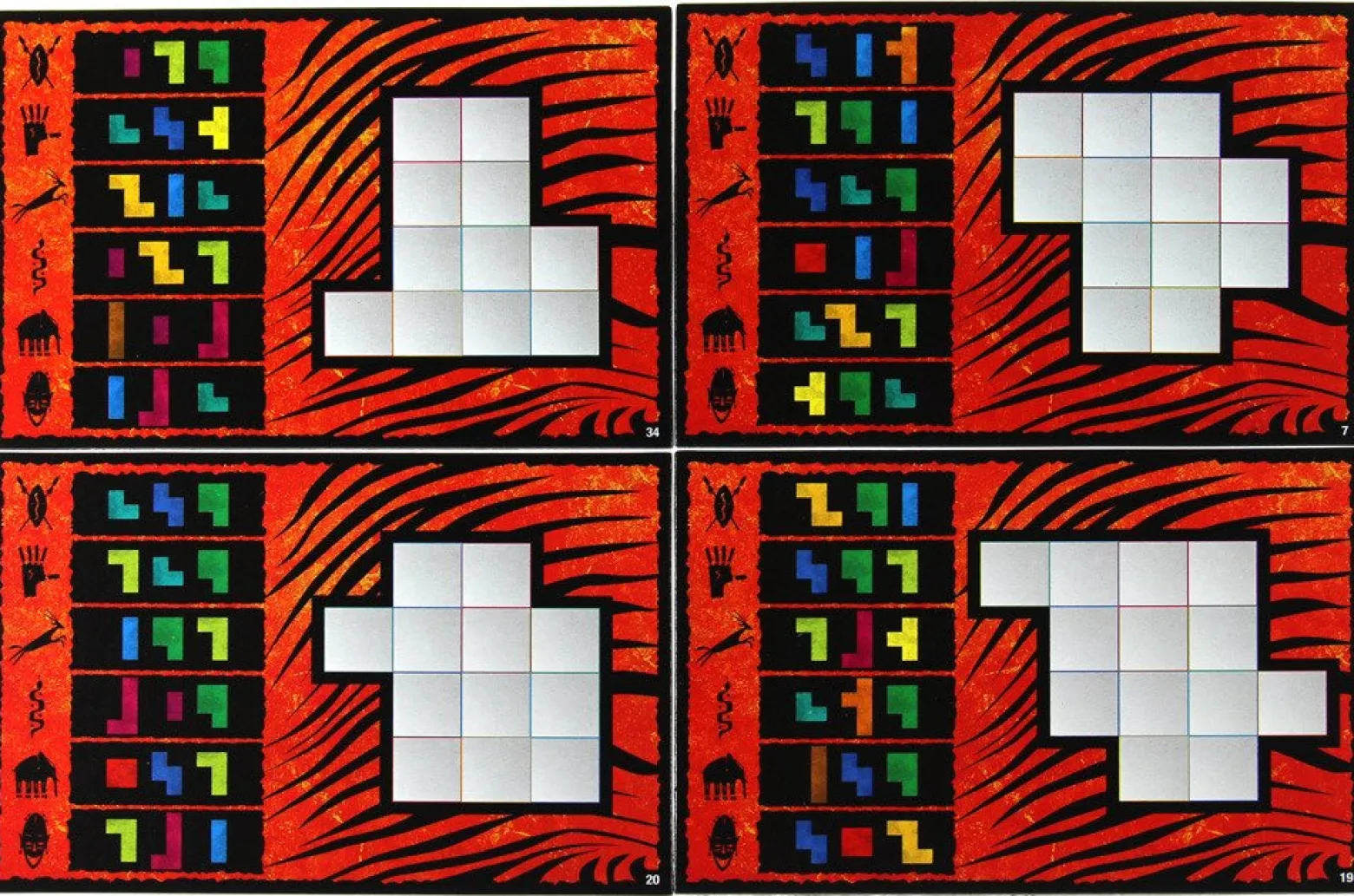Ubongo