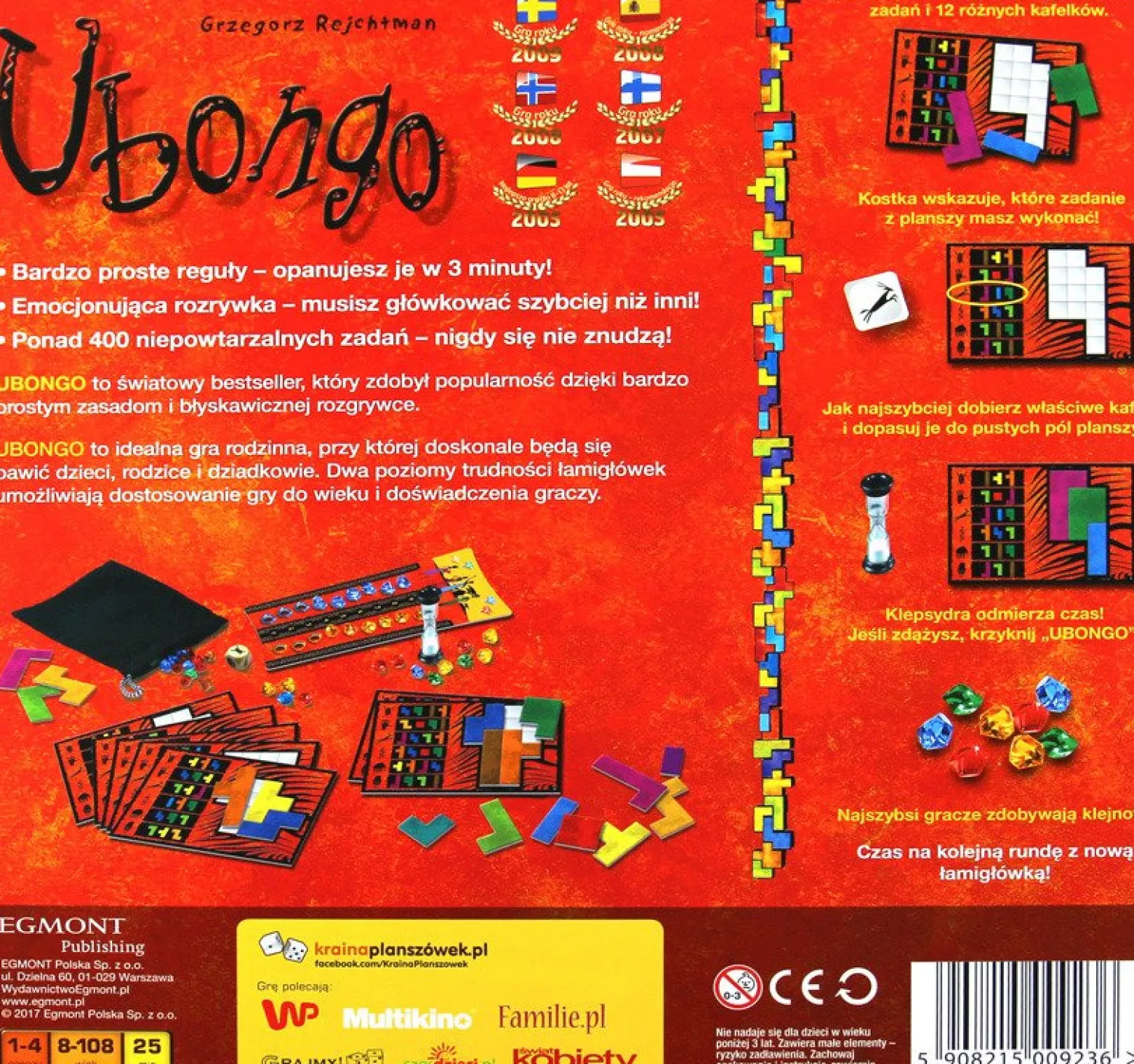 Ubongo