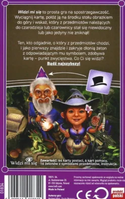 Widzi mi się