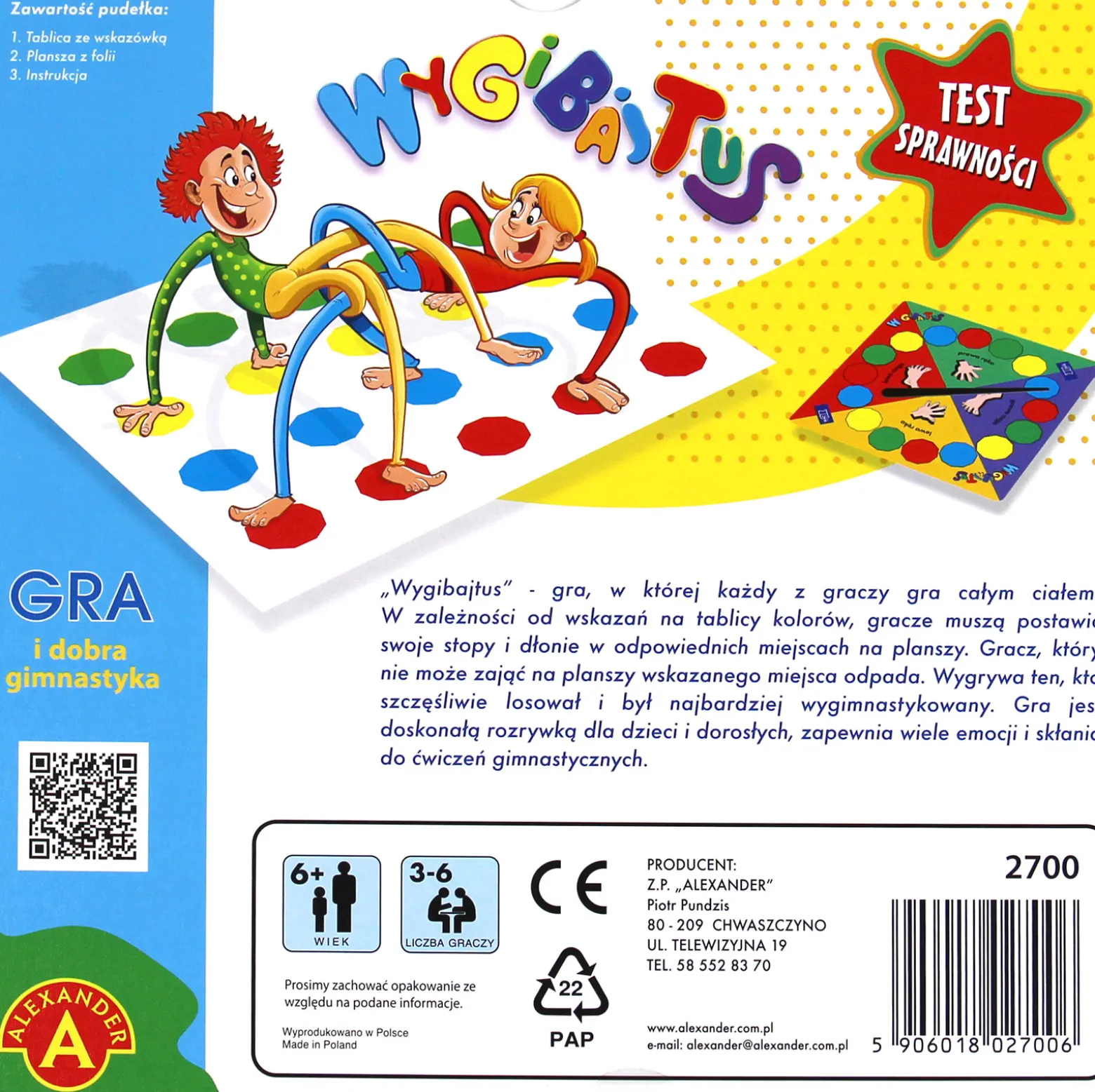 Wygibajtus Compact